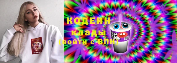 дмт Белокуриха